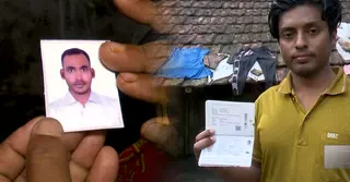 সাতক্ষীরায় দালাল চক্রের খপ্পরে পড়ে নিঃস্ব ১৫ পরিবার